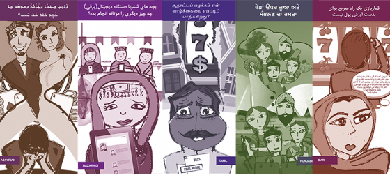 An image of all the gambling brochures with different illustrations of the negative impacts of gambling